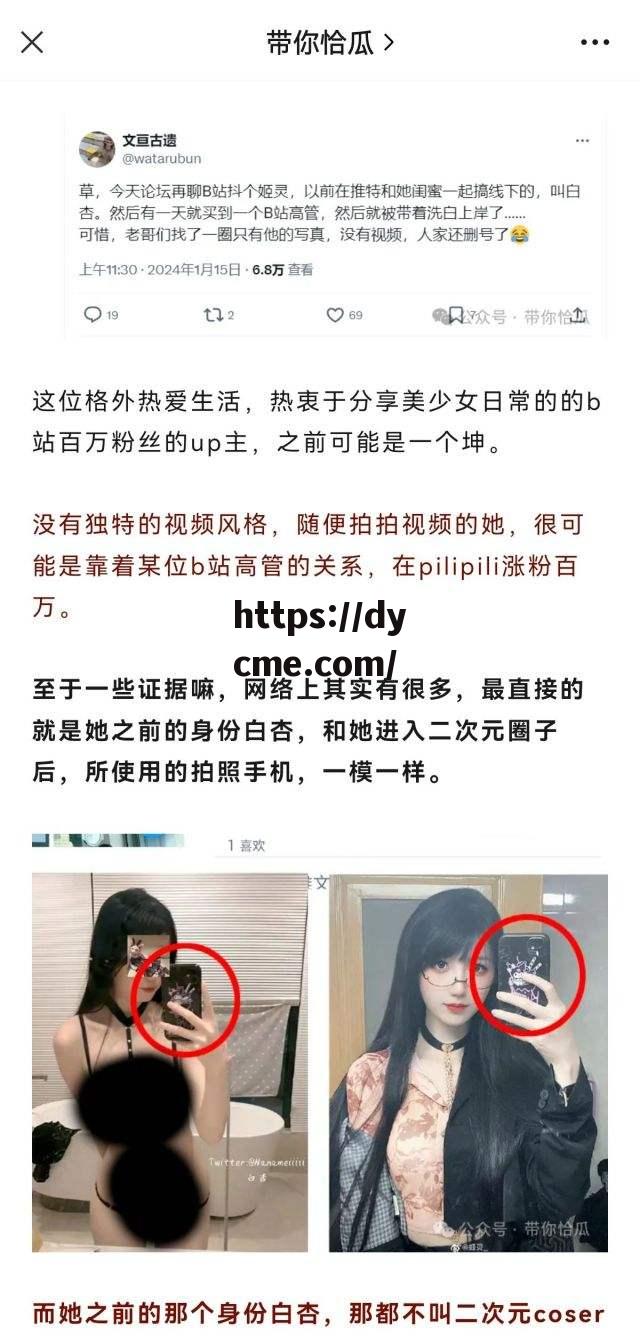 首页黑料社区(首页黑料社区官网) 首页黑料社区(首页黑料社区官网)