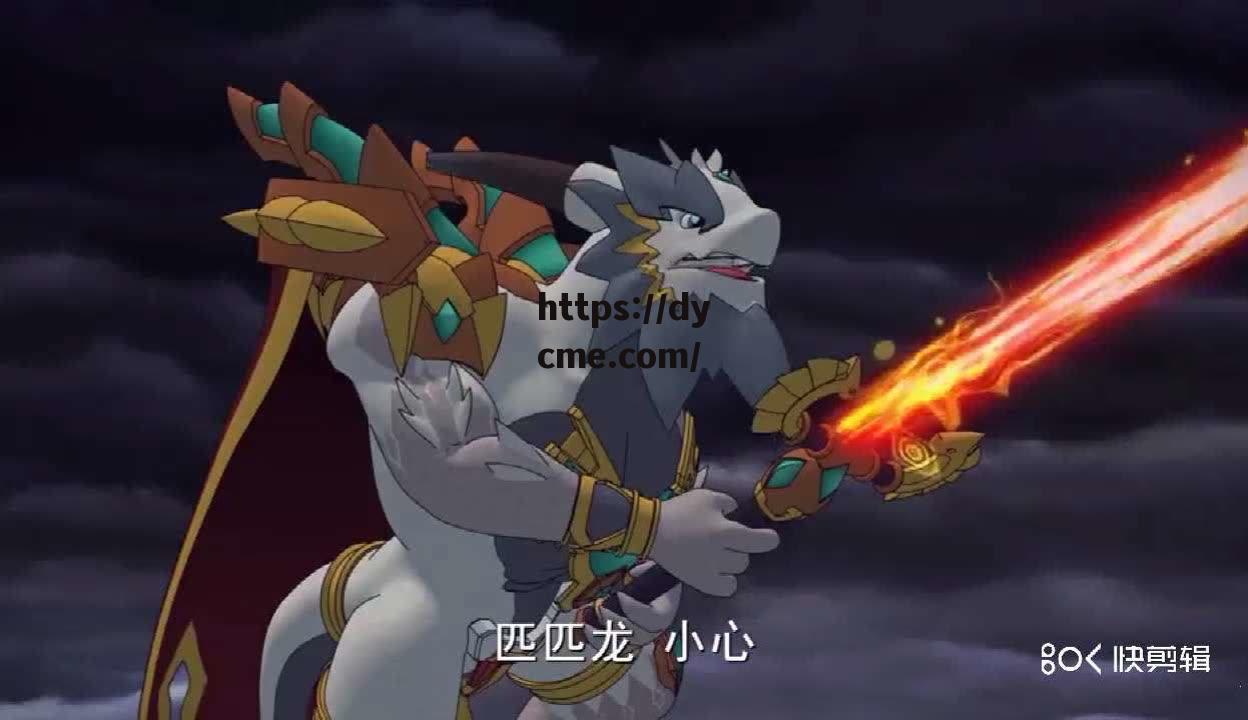 天美传奇在线观看免费(天美传奇在线观看免费版电视剧)