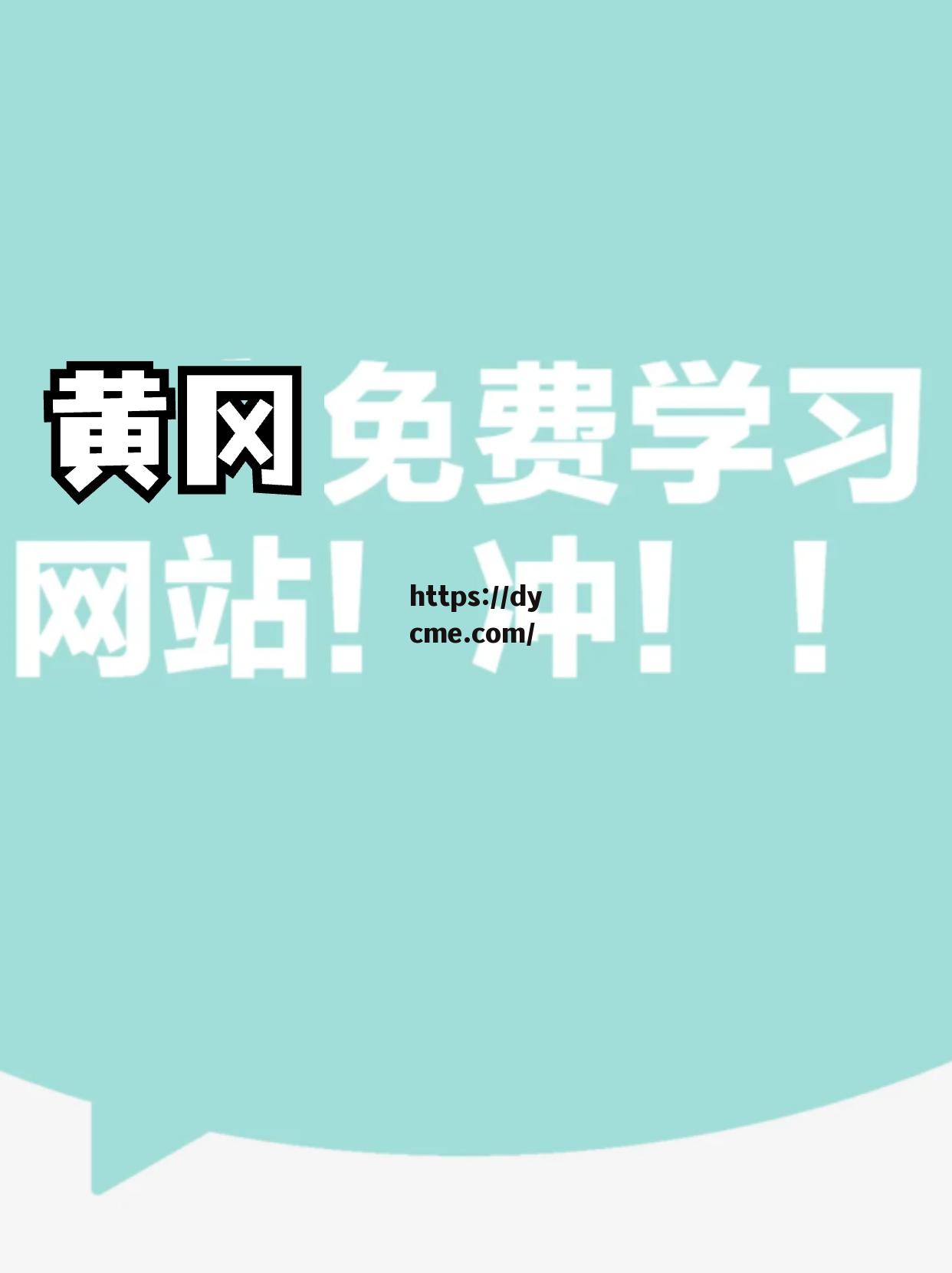 17网站免费(17网站免费版网页版nba)