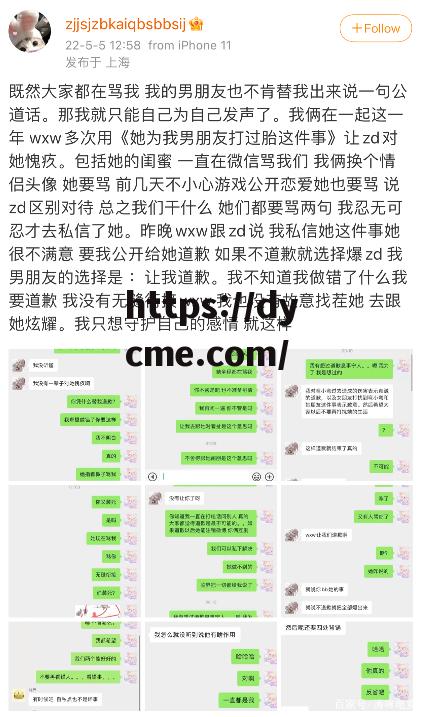 51每日大赛吃瓜黑料每日大赛聚集地的简单介绍