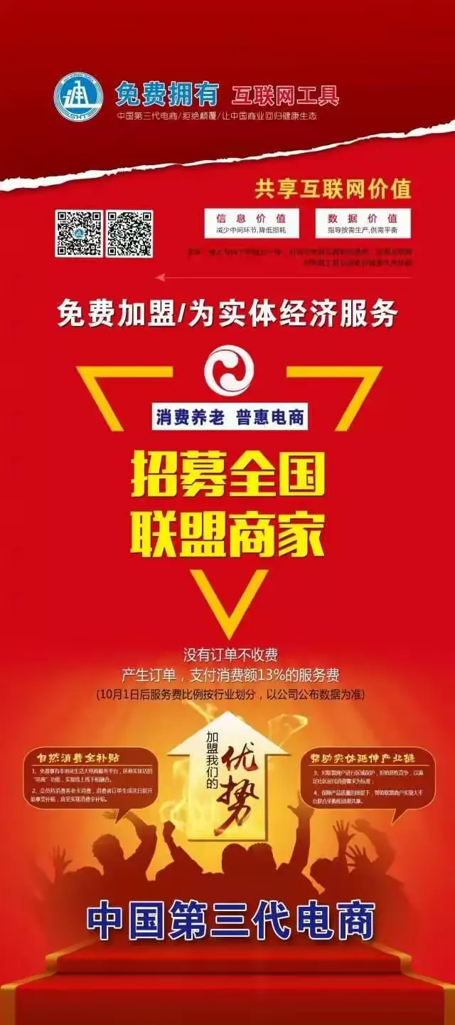 17草传媒(草田文化传媒) 17草传媒(草田文化传媒)