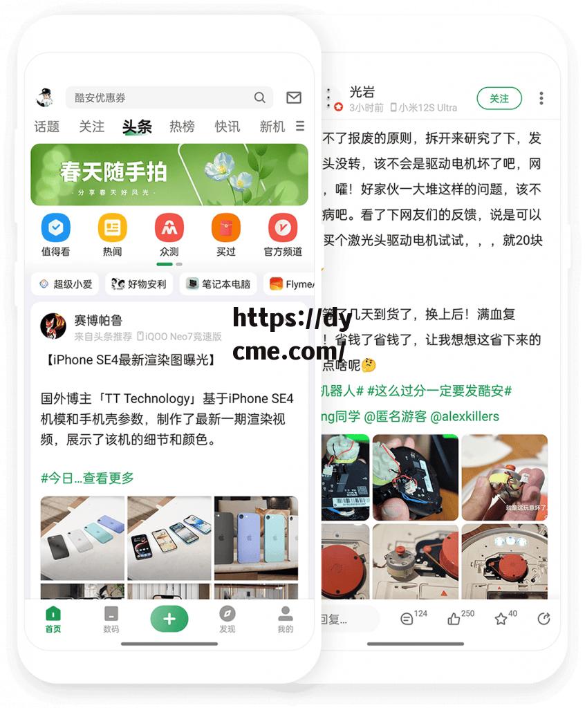 91打开窗口(91打开不能缓冲)