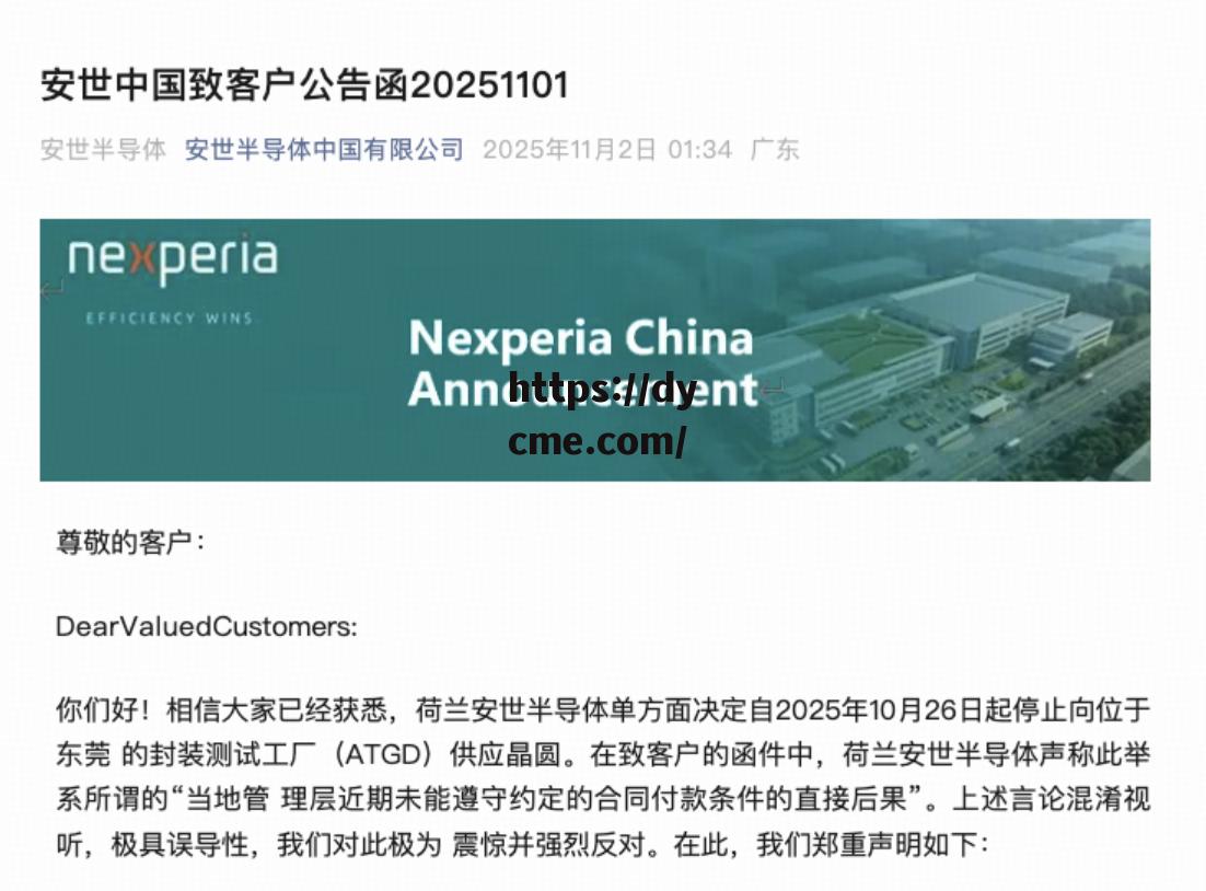 吃瓜网官方网站在线看(吃瓜网官方网站在线看三只羊)