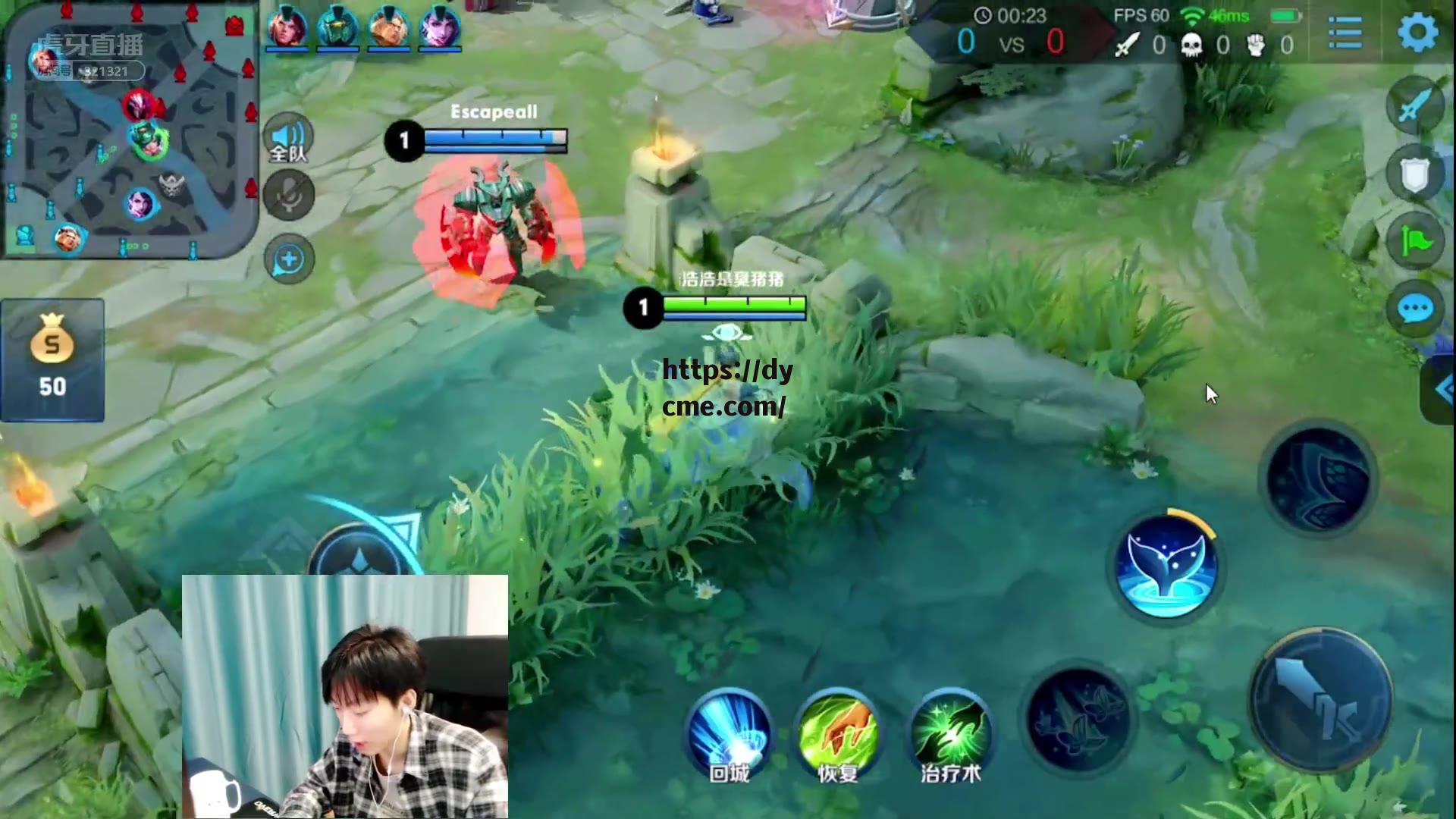 在线天美(天美在线下载)