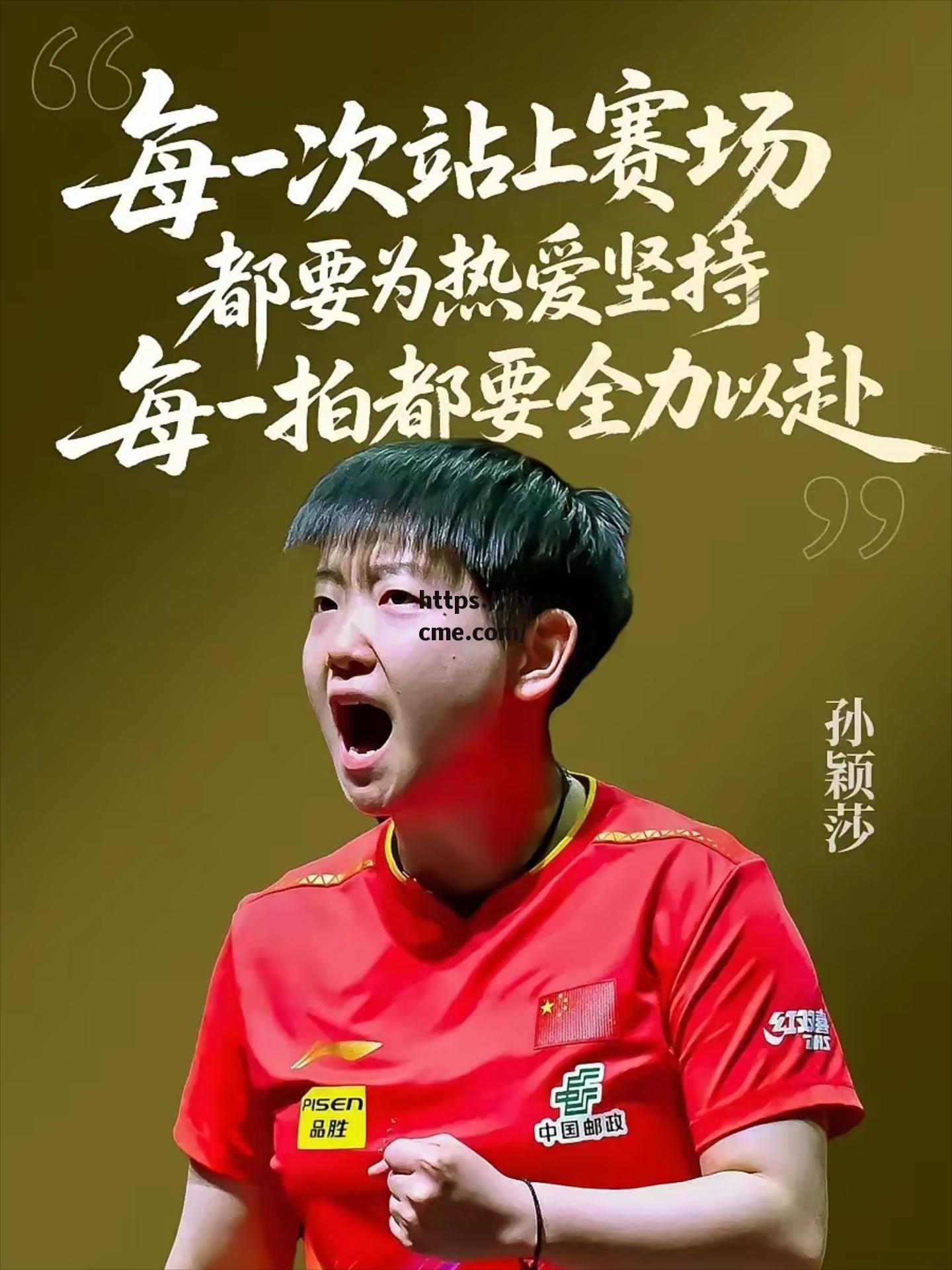 每日大赛吃瓜黑料每日(每日吃瓜微博)