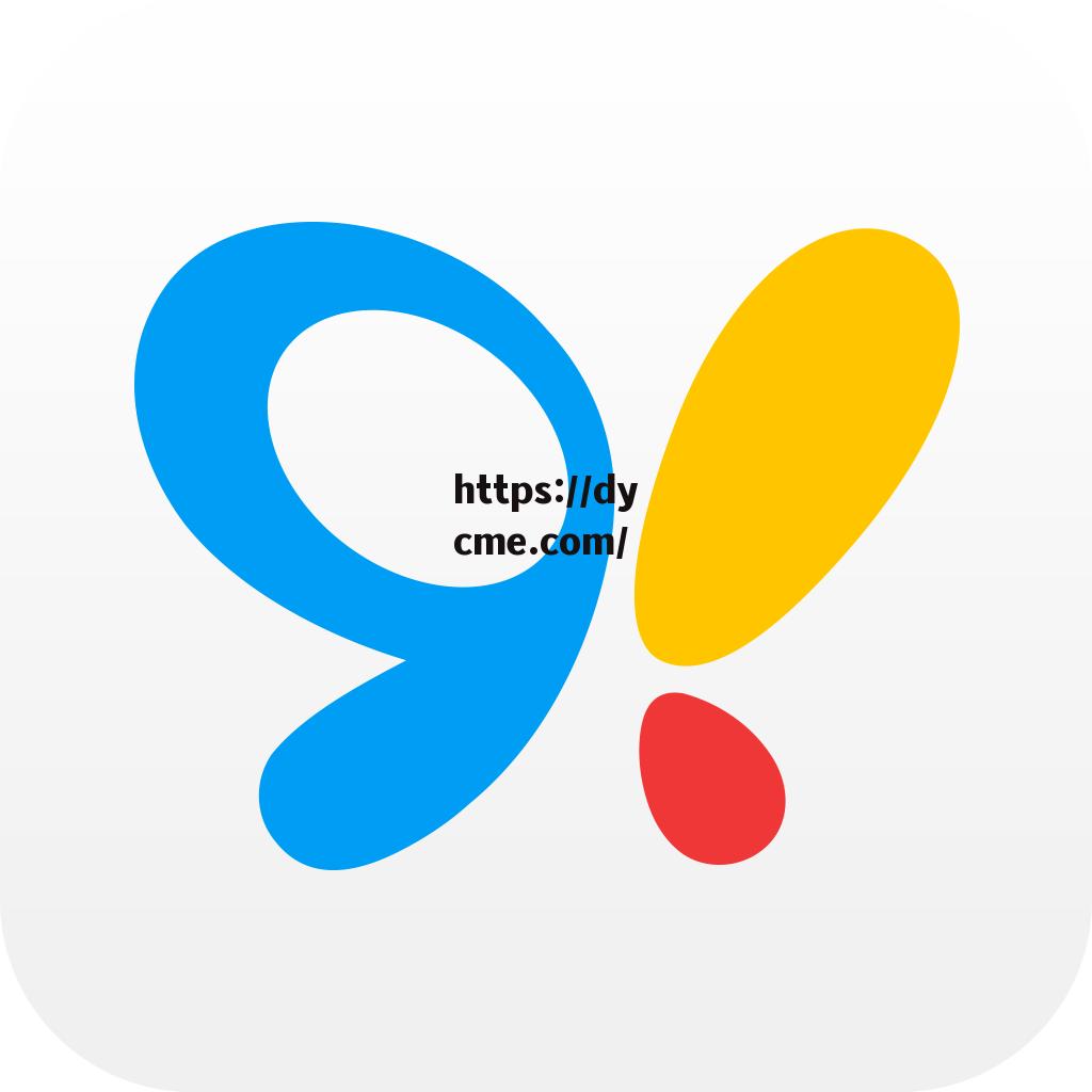 下载91,吃瓜(下载91网址) 下载91,吃瓜(下载91网址)