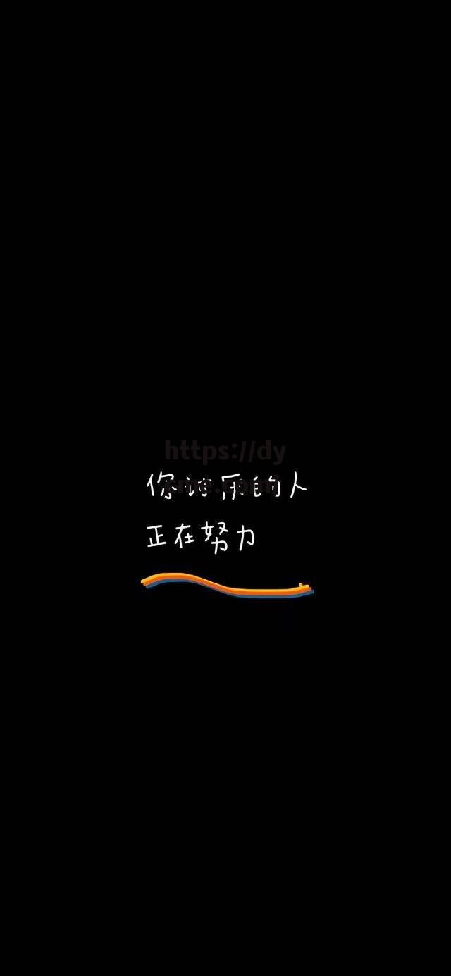 2020文字萆在线免费(文字最新一期)