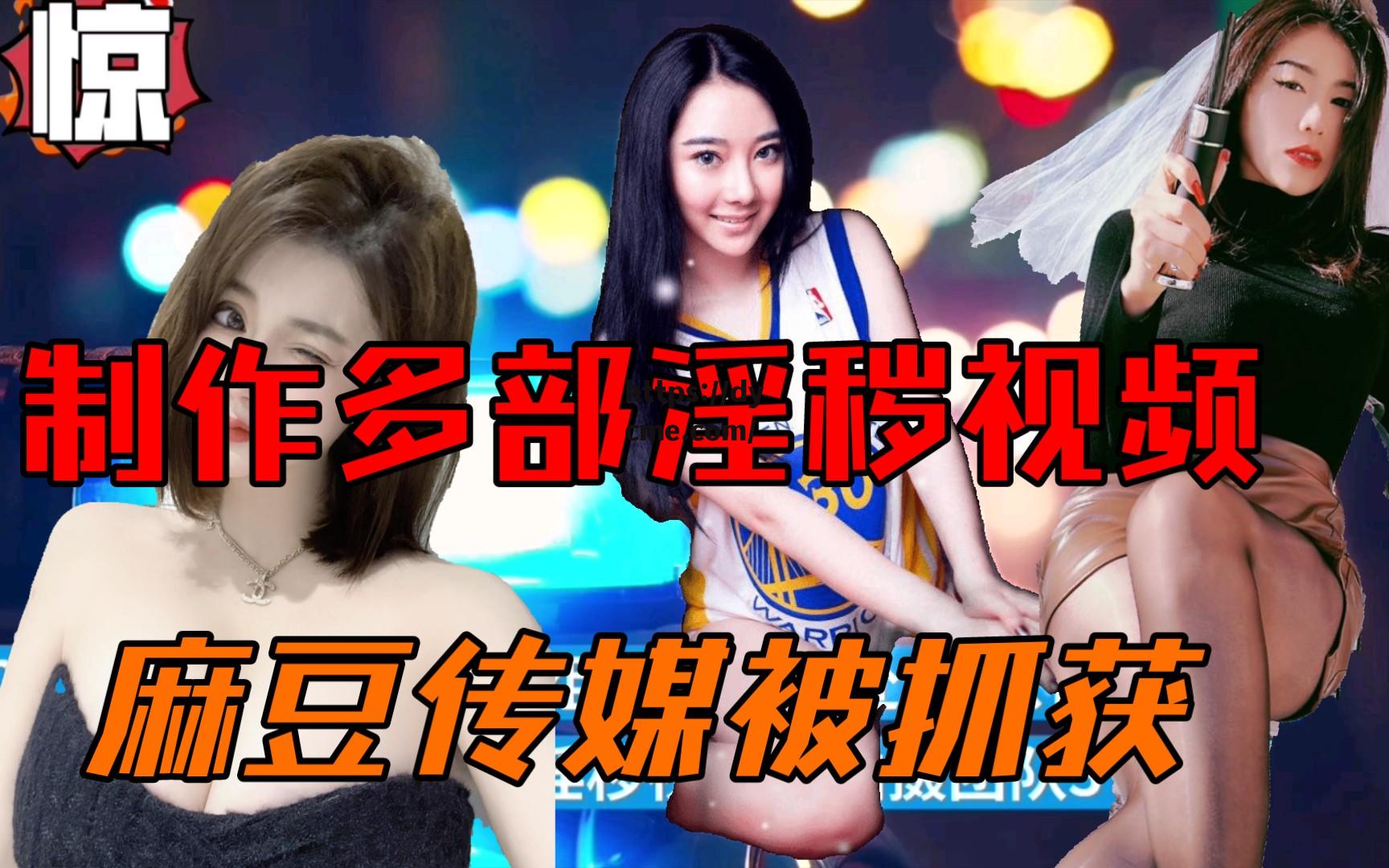 关于91吃瓜av的信息 关于91吃瓜av的信息