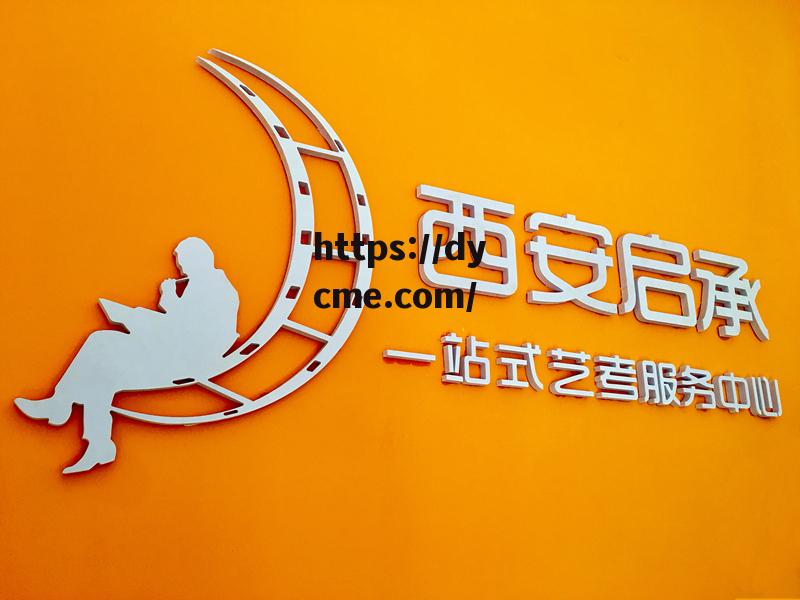 98制片厂制作传媒(100部谍战反特老电影)