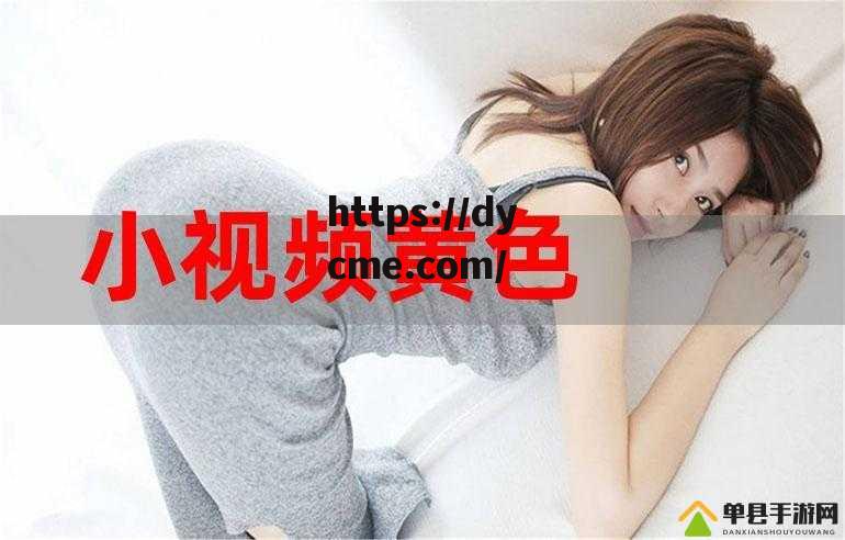 九九视频在线(九九电视剧视频在线观看)