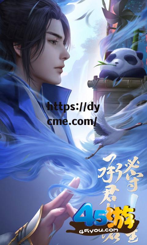 极品岳全文阅读小说(极品女婿 小说)