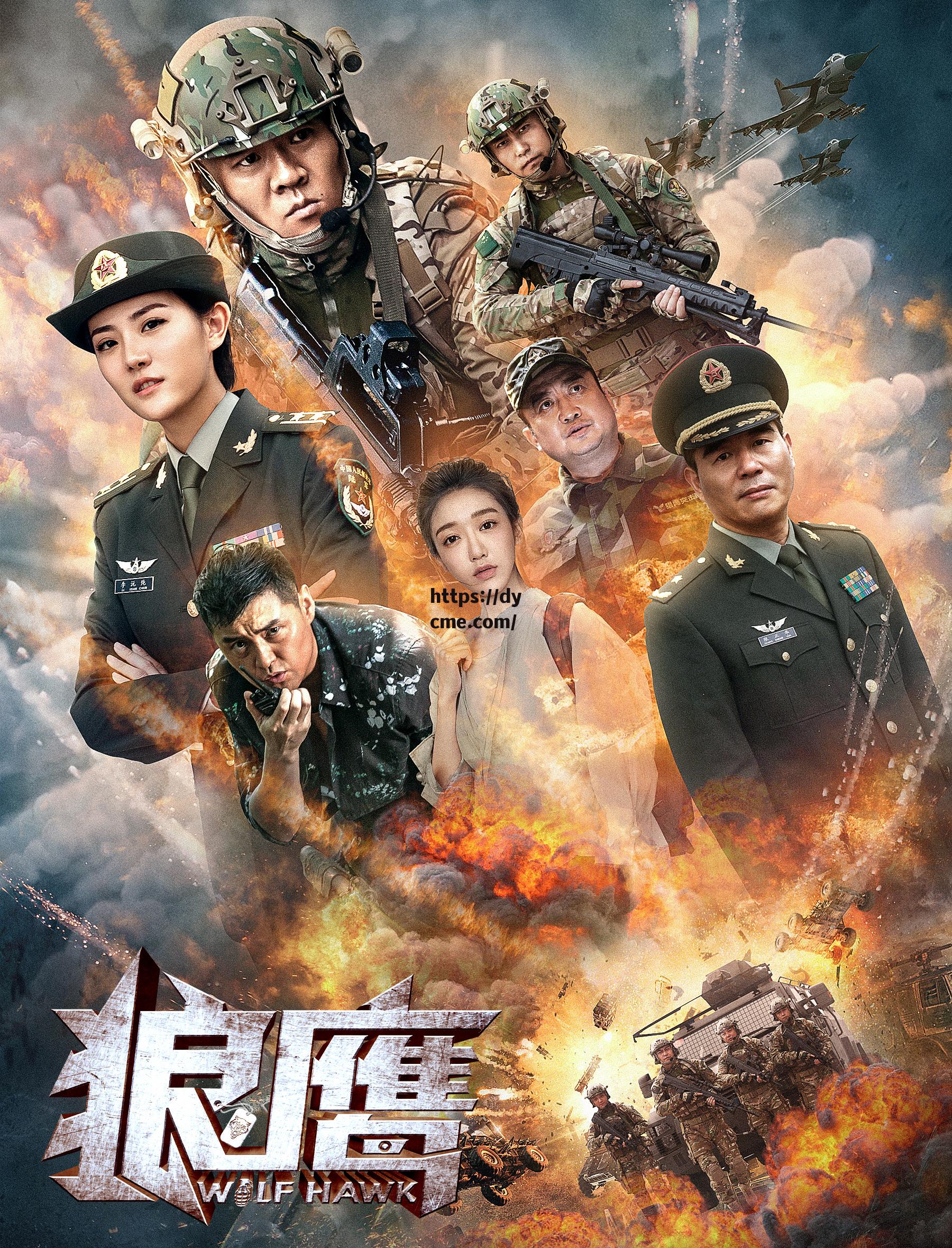 九七电影网手机版(九七电影网手机版官网) 九七电影网手机版(九七电影网手机版官网)