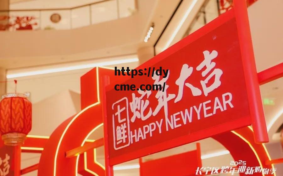 包含91吃瓜首页今日的词条