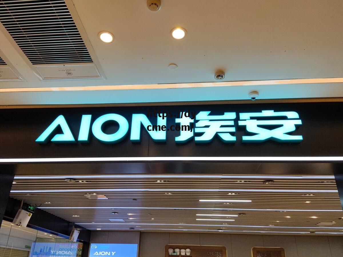 免费国产独立站的简单介绍