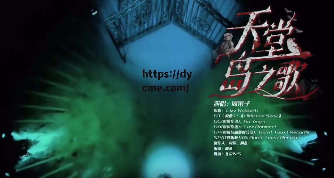 天堂岛视频免费观看的简单介绍