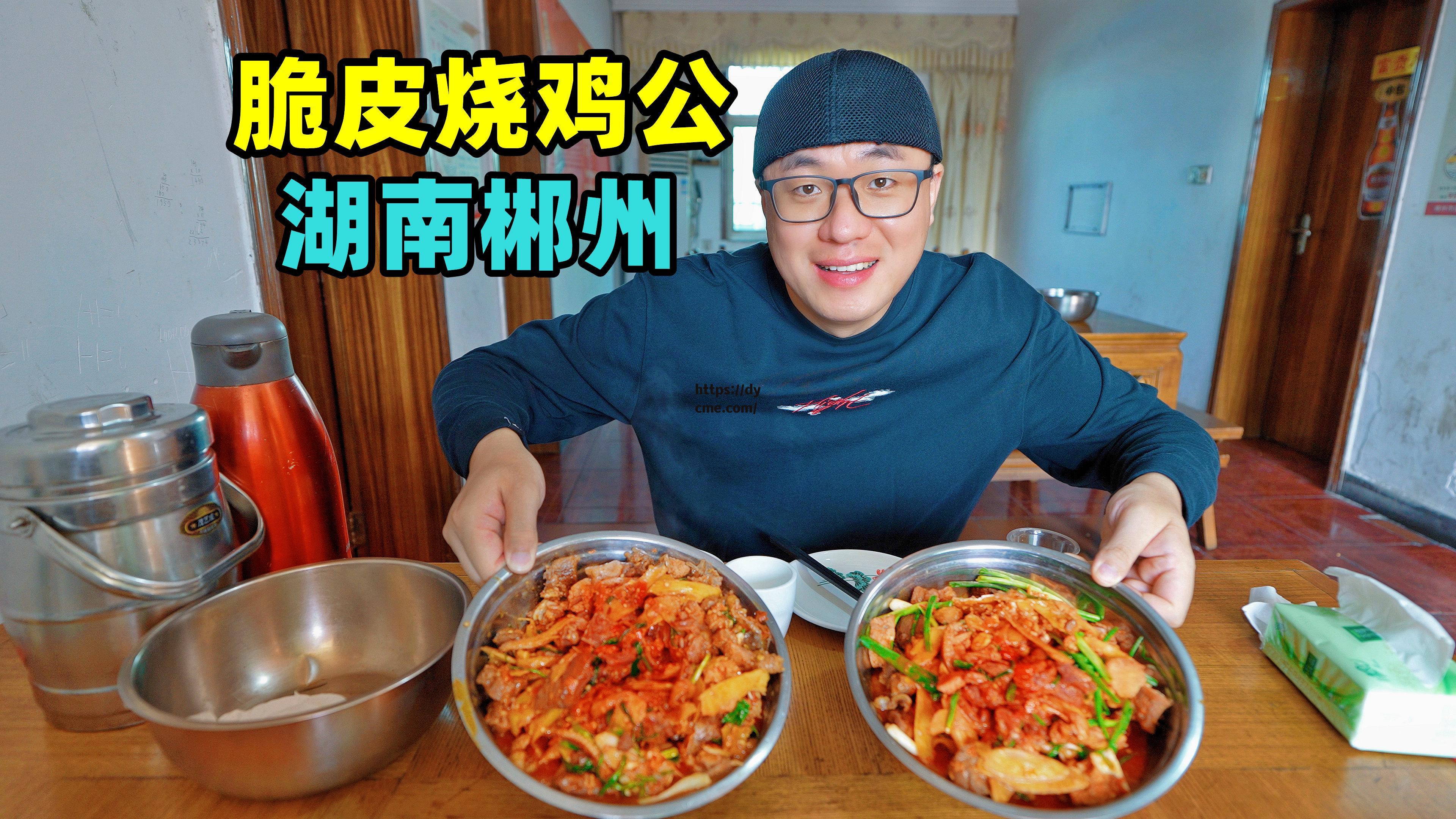 91吃瓜大全(91吃瓜大料视频) 91吃瓜大全(91吃瓜大料视频)