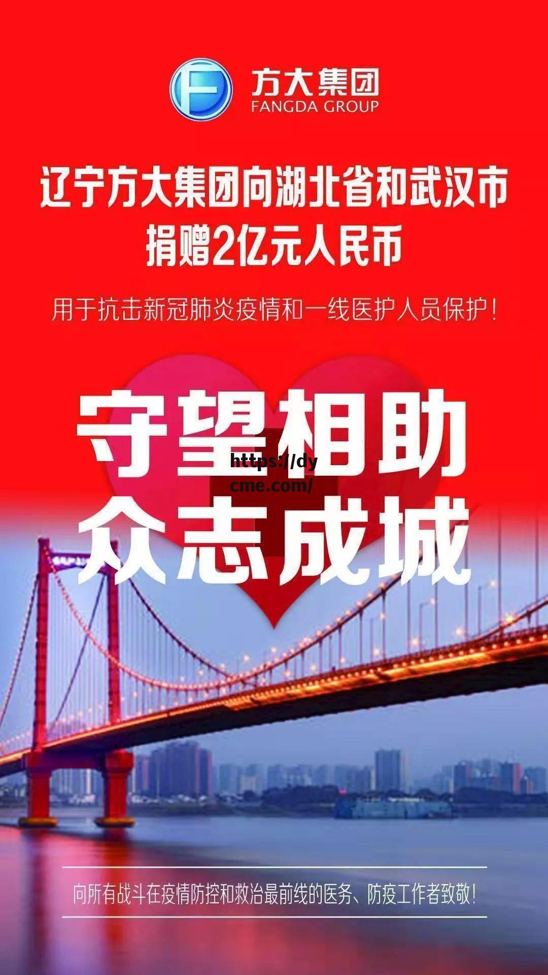 国情一线二线三线免费观看完整的简单介绍