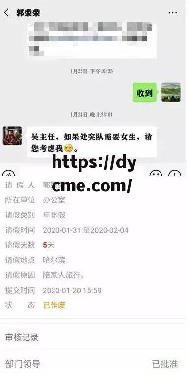 国情一线二线三线免费观看完整的简单介绍 国情一线二线三线免费观看完整的简单介绍