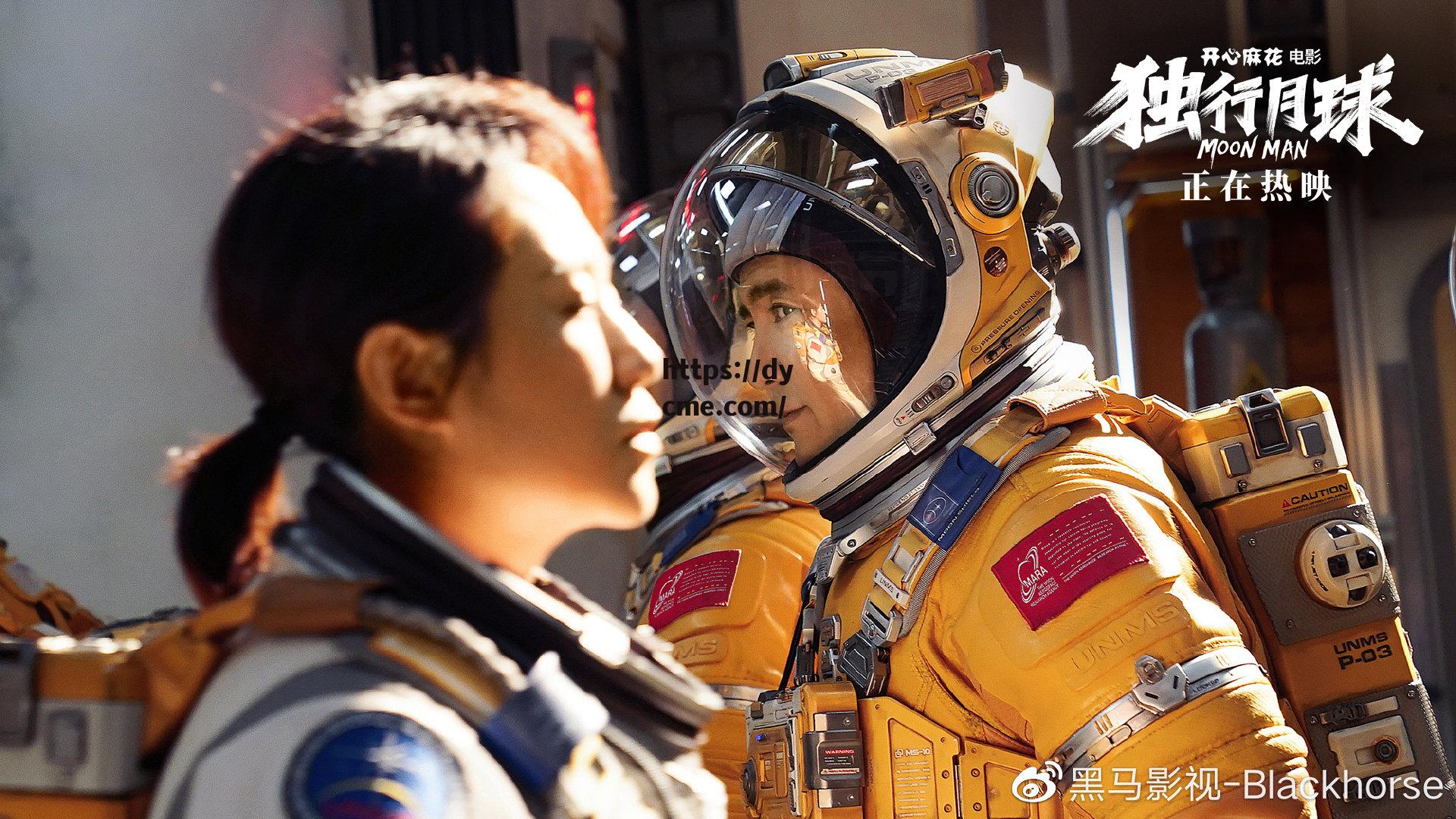 麻花传剧在线mv入(麻花电视剧影视) 麻花传剧在线mv入(麻花电视剧影视)