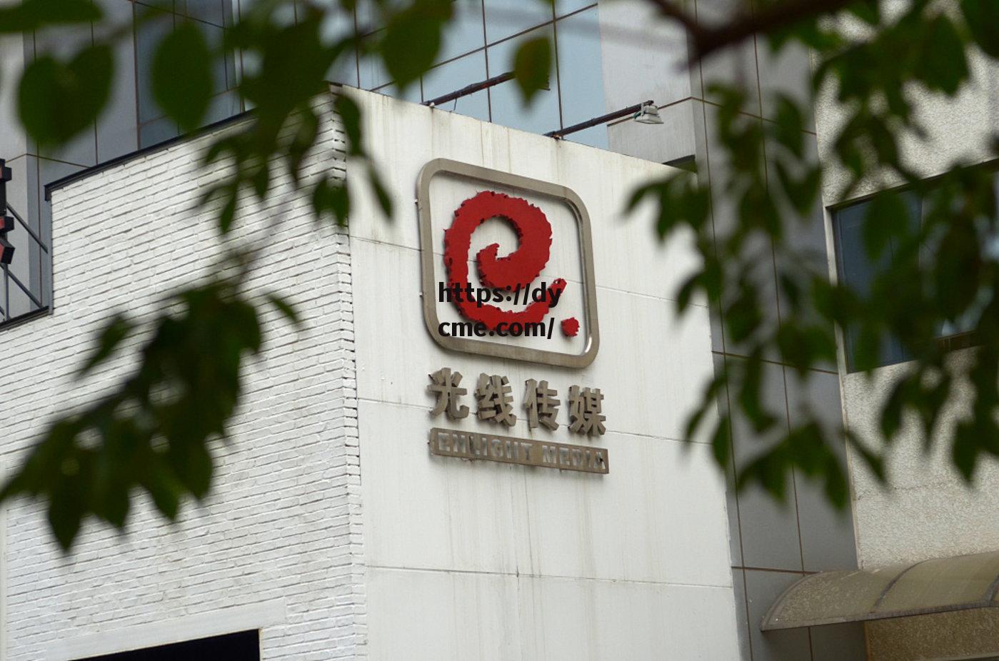 九一传媒网页版(九一传媒网页版登录入口)