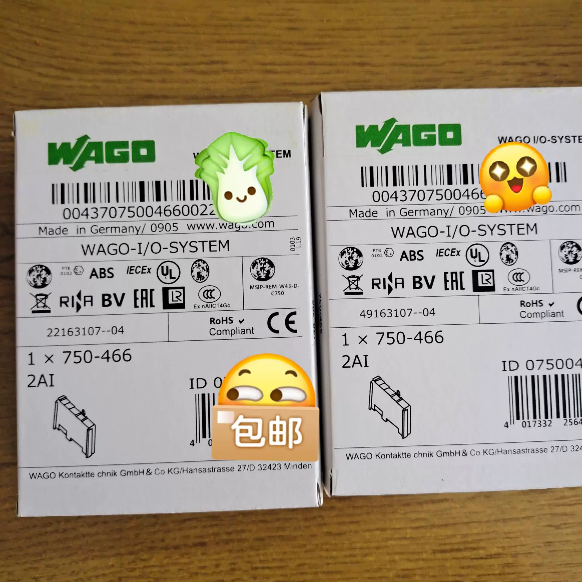 包含www.6677.con的词条