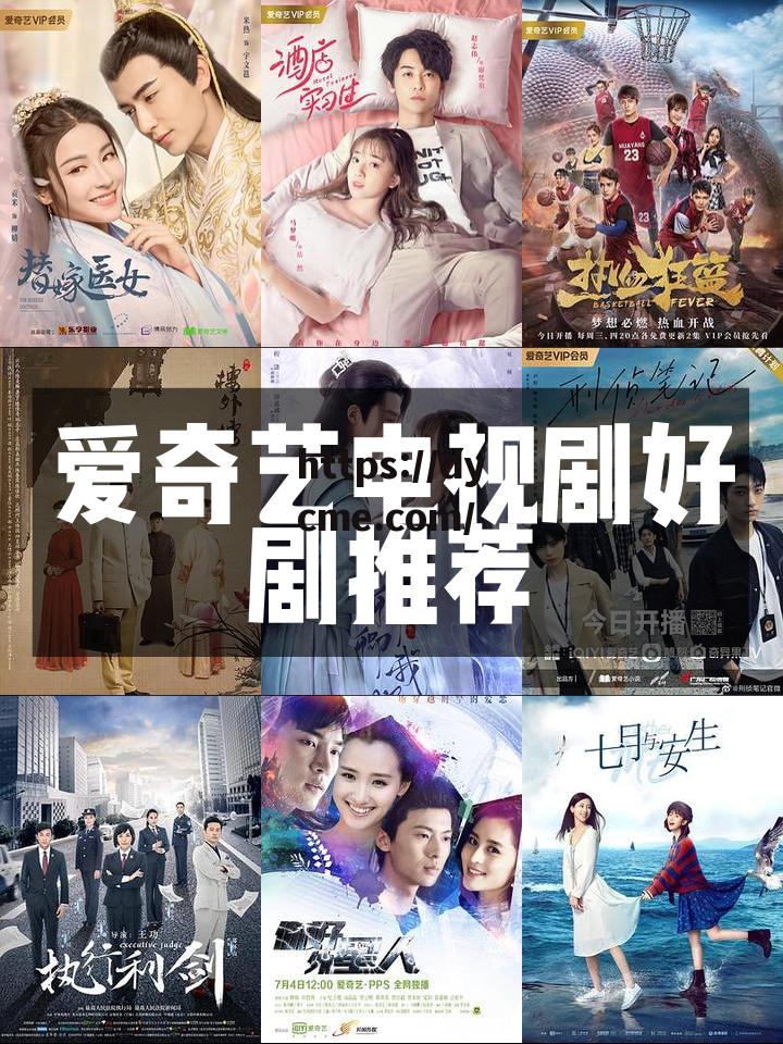 免费电视剧网站免费88(88免费追剧大全在线观看电视剧)