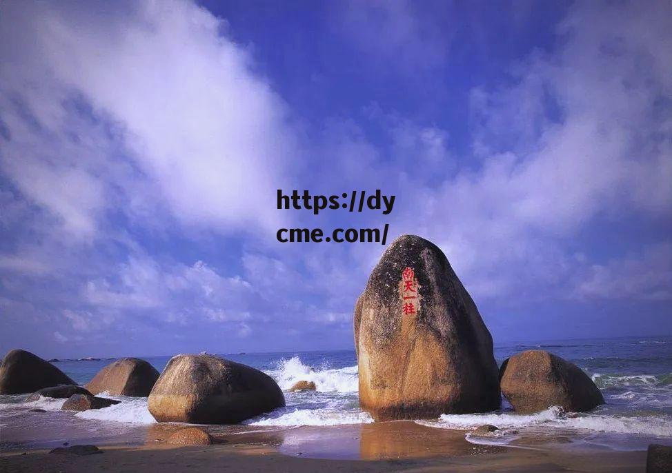 海角天涯17C(海角天涯歌曲周美丽) 海角天涯17C(海角天涯歌曲周美丽)