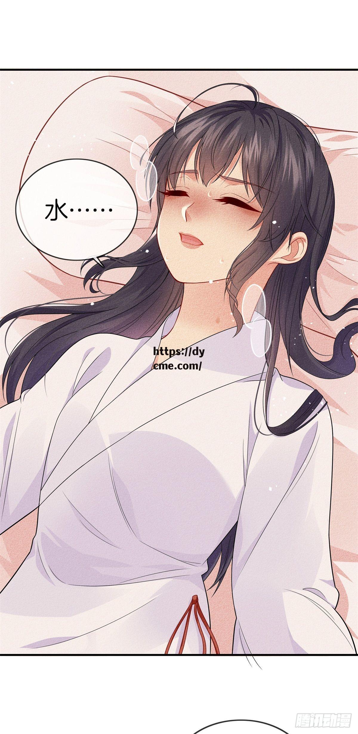 91爆料动漫的简单介绍