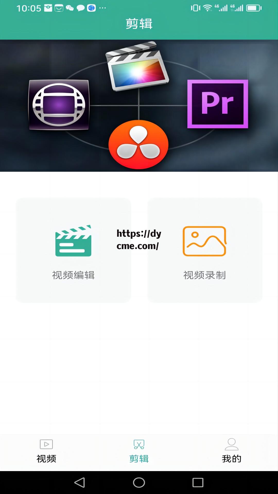 在线免费在线观看免费版在线看的简单介绍