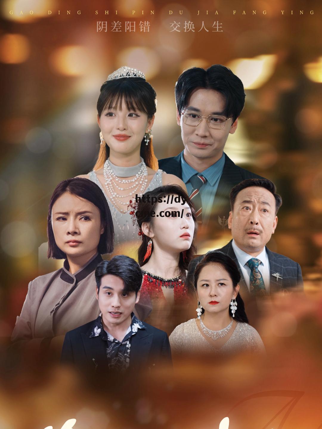 包含4480青苹果免费电视剧_99成品人视频网页版_久久蜜桃直入_私人影私人影视大全的词条