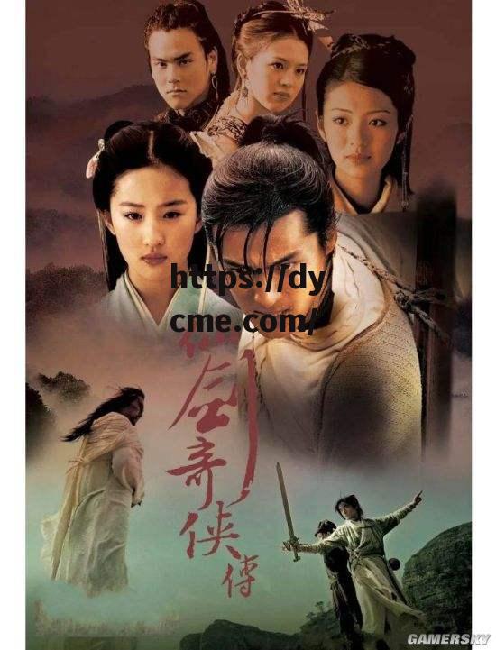 星空传剧原创mv在线看完整版高清(星空传媒发行制作有限公司) 星空传剧原创mv在线看完整版高清(星空传媒发行制作有限公司)