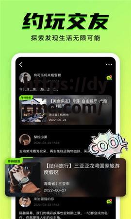 九么免费版网站网页版的简单介绍