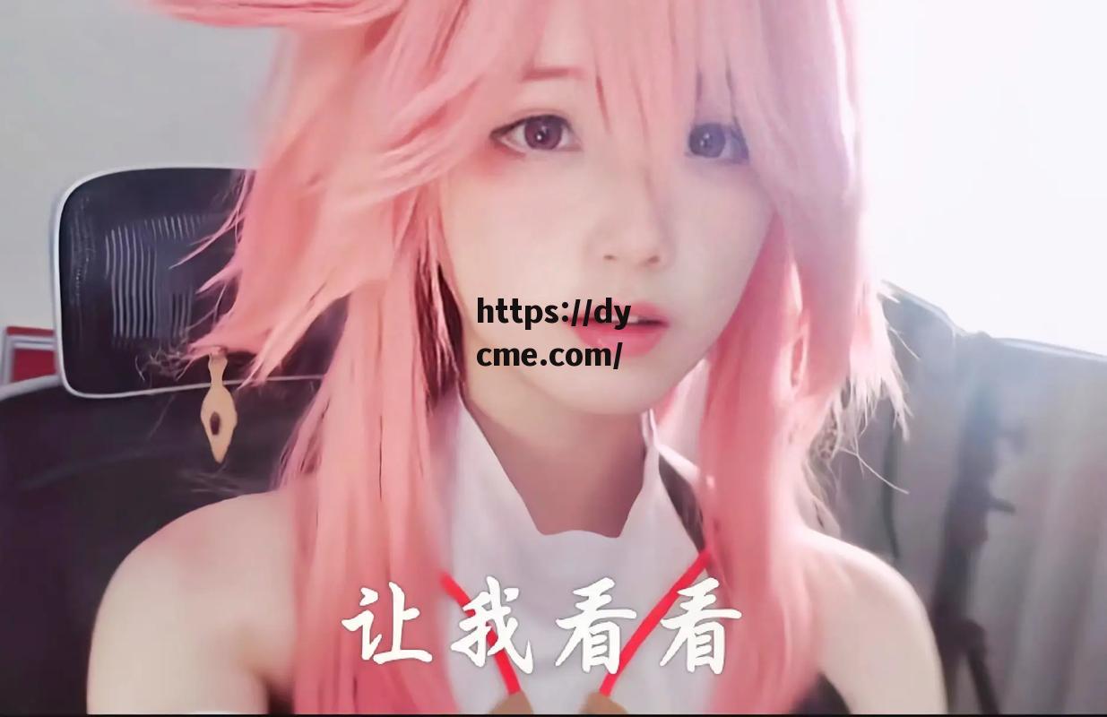 关于51大赛吃瓜黑料的信息