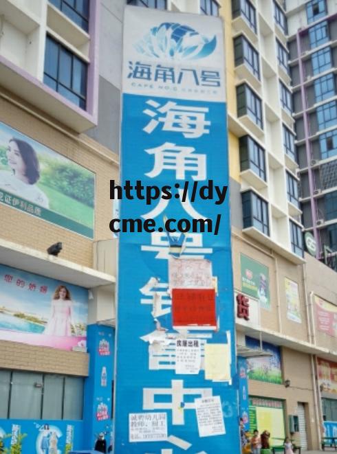 海角原创社区(海角原创社区论坛) 海角原创社区(海角原创社区论坛)