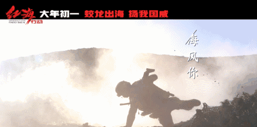 黄沙传媒高清MV(孙颖莎陈梦同框接受采访)