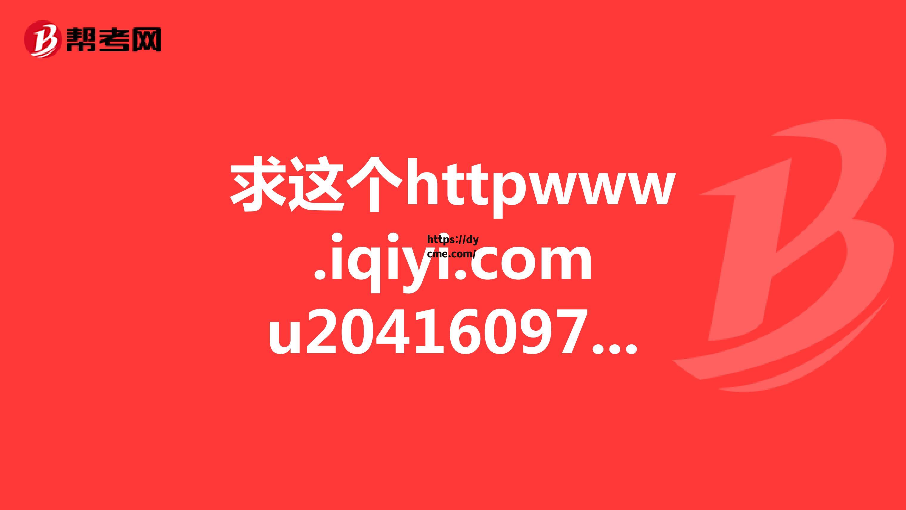 17c爆料视频(17c爆料视频在线观看)