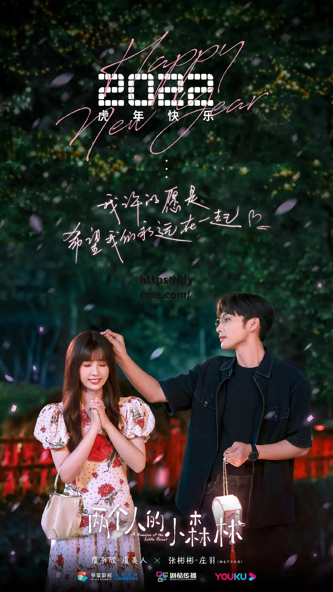 98电影网免费追剧(98k影视网电视剧大全)