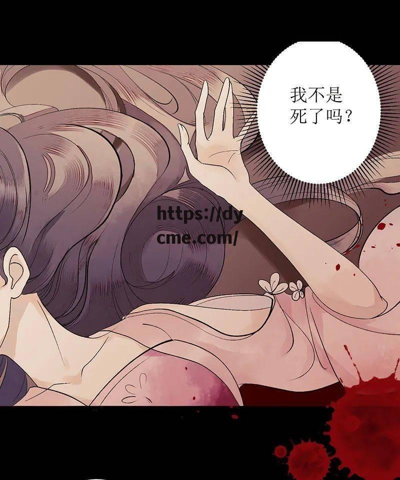 重生归来万兽认主挖回神骨(重生归来万兽认主挖回神骨小说免费阅读)