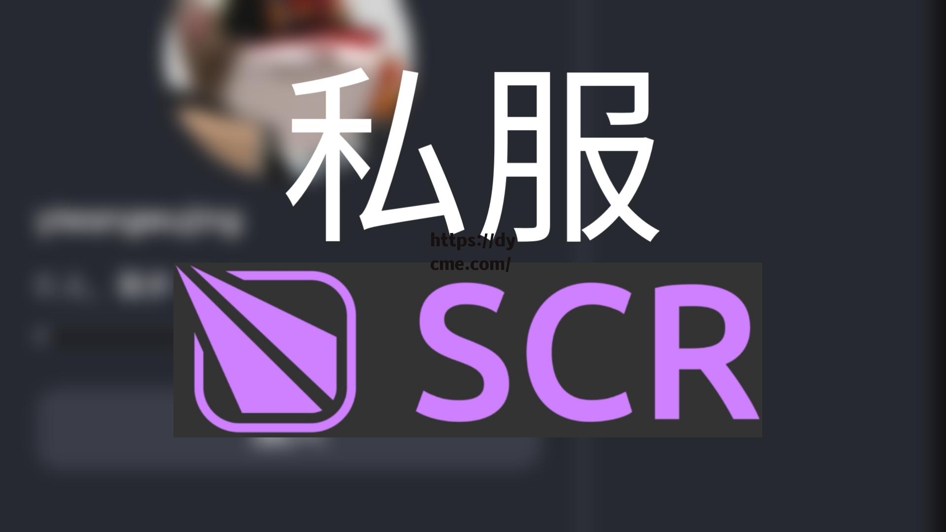 国内永久免费caascrm(国内永久免费saas+crm)