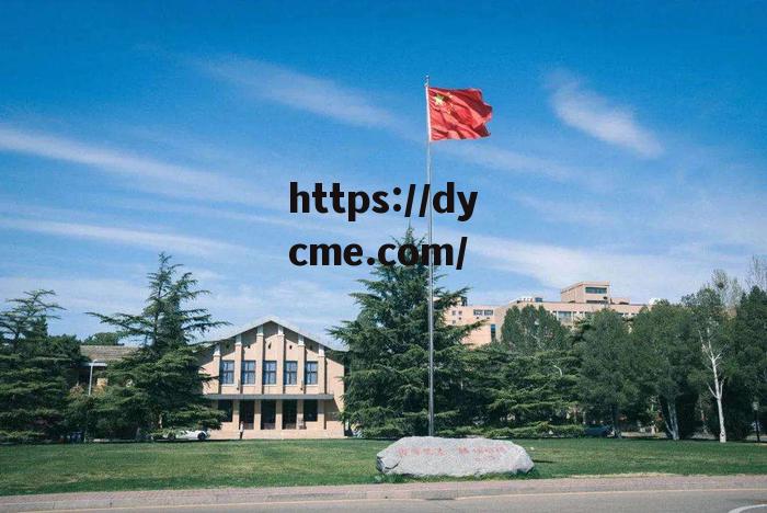 实验室研究所网页入口(实验室研究所网页入口官网)