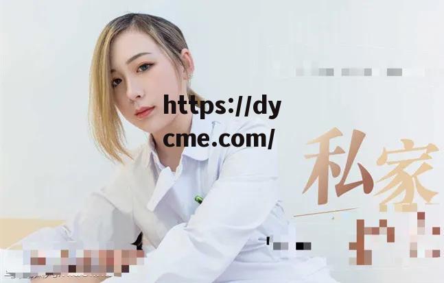 外国麻豆视频(外国麻豆视频网站)