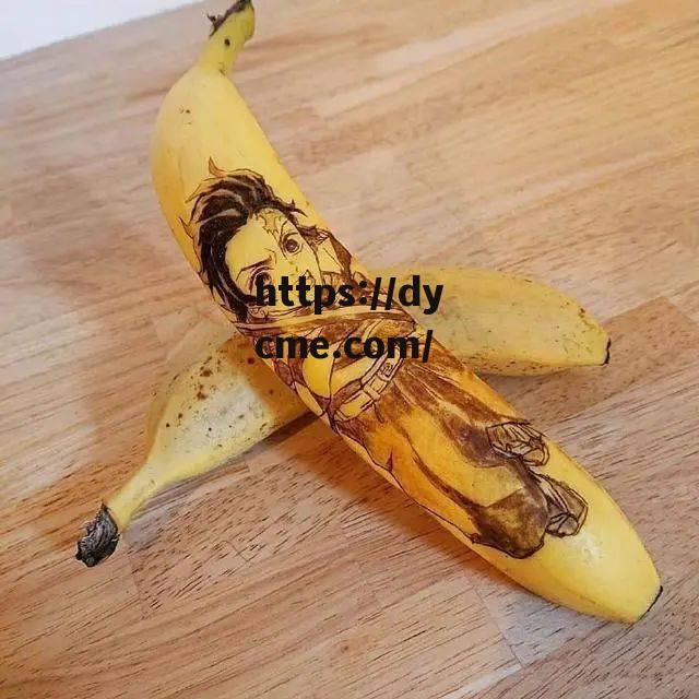 伊是香焦大人(伊春区改成伊美区)