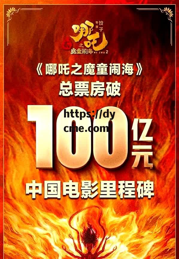 关于葫芦wa影业传媒在线的信息 关于葫芦wa影业传媒在线的信息