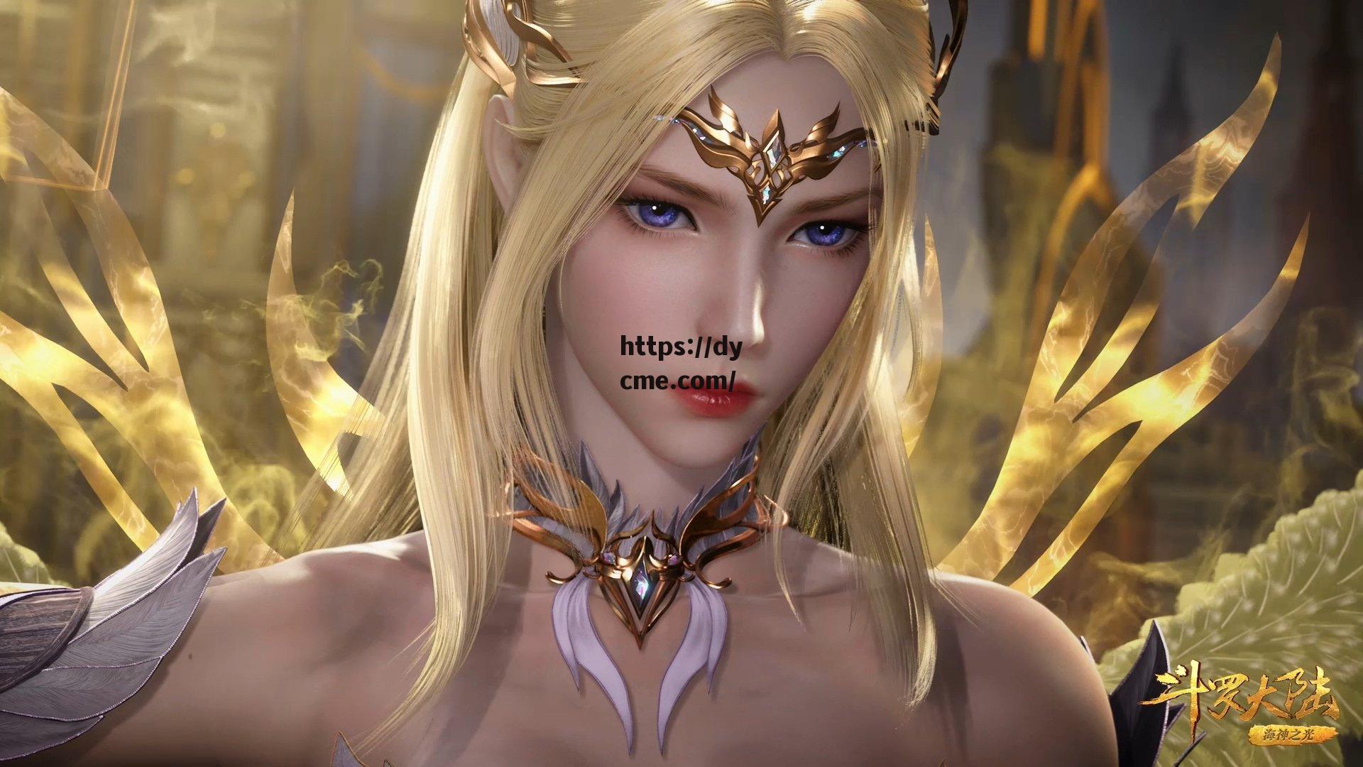 斗罗大陆观看九九影院(斗罗大陆观看九九影院视频)