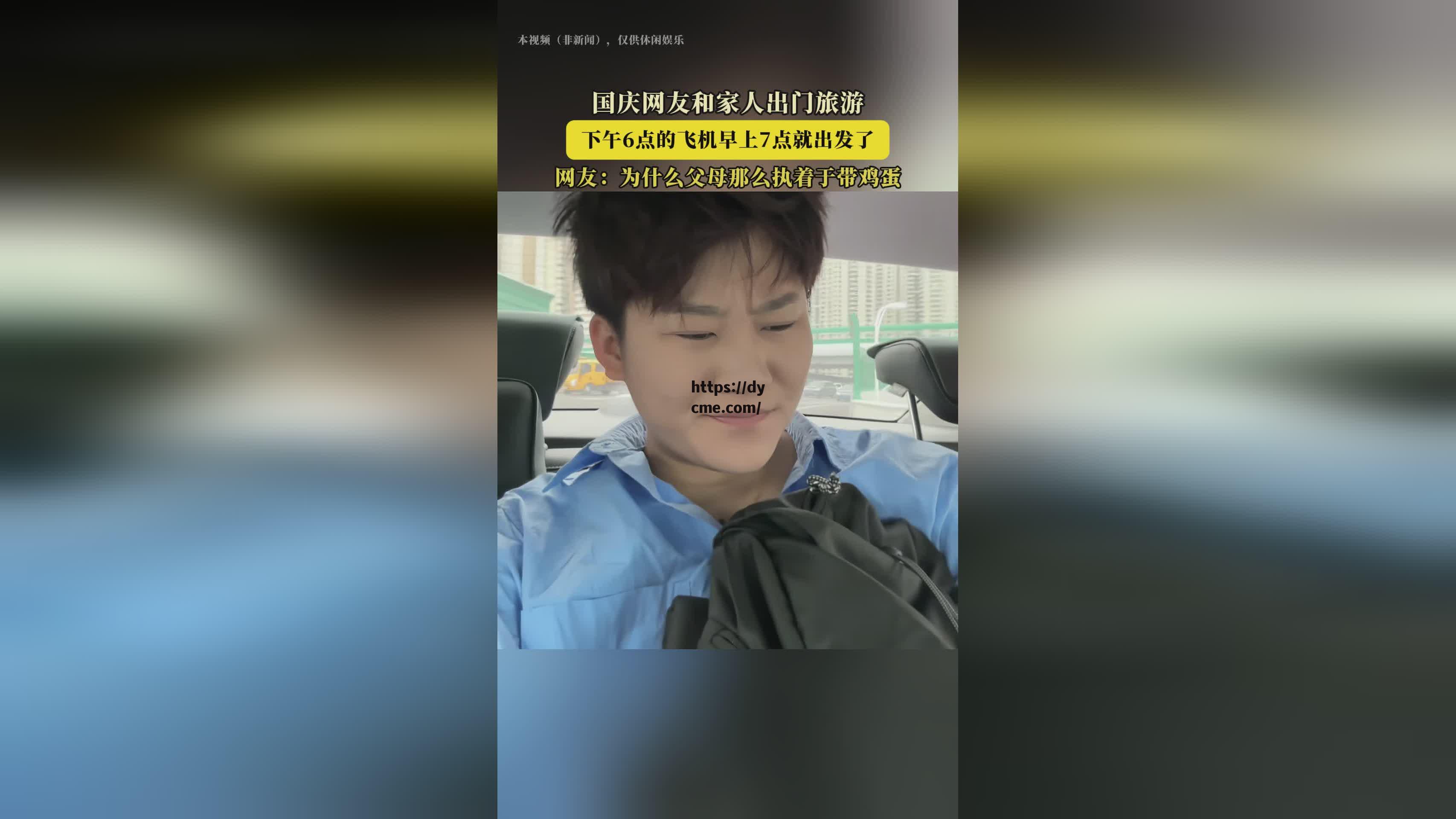 17c.com在线看的简单介绍