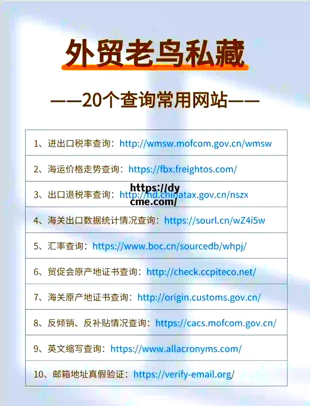 17c.com在线看的简单介绍