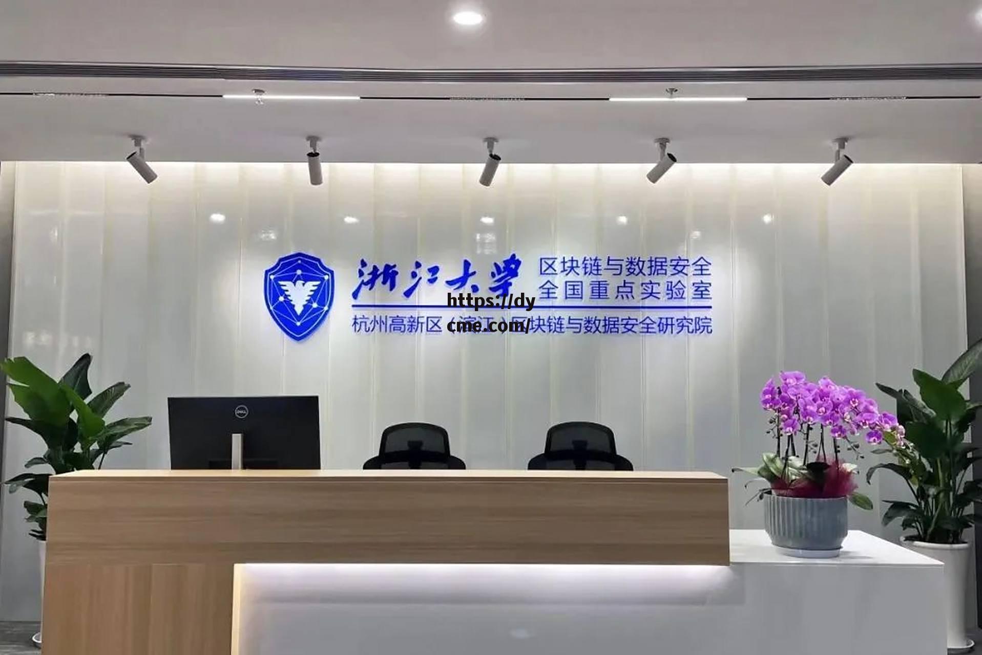 hxc实验室研究中心(hxc实验室研究中心旧址)