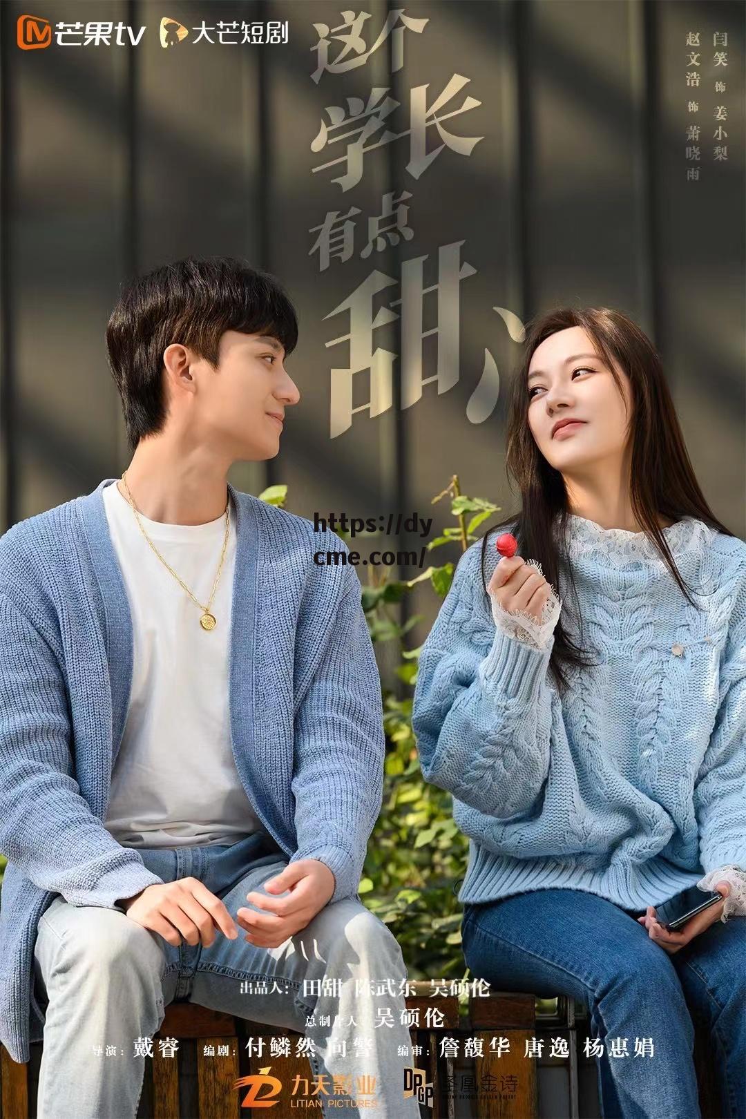 9传媒剧在线mv在线下载(天娱传媒mv入口网页版下载) 9传媒剧在线mv在线下载(天娱传媒mv入口网页版下载)