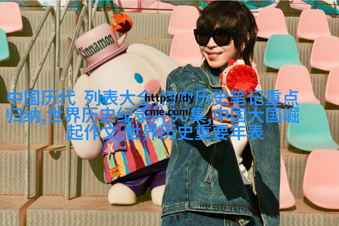 传媒Mv(传媒mcn公司简介)