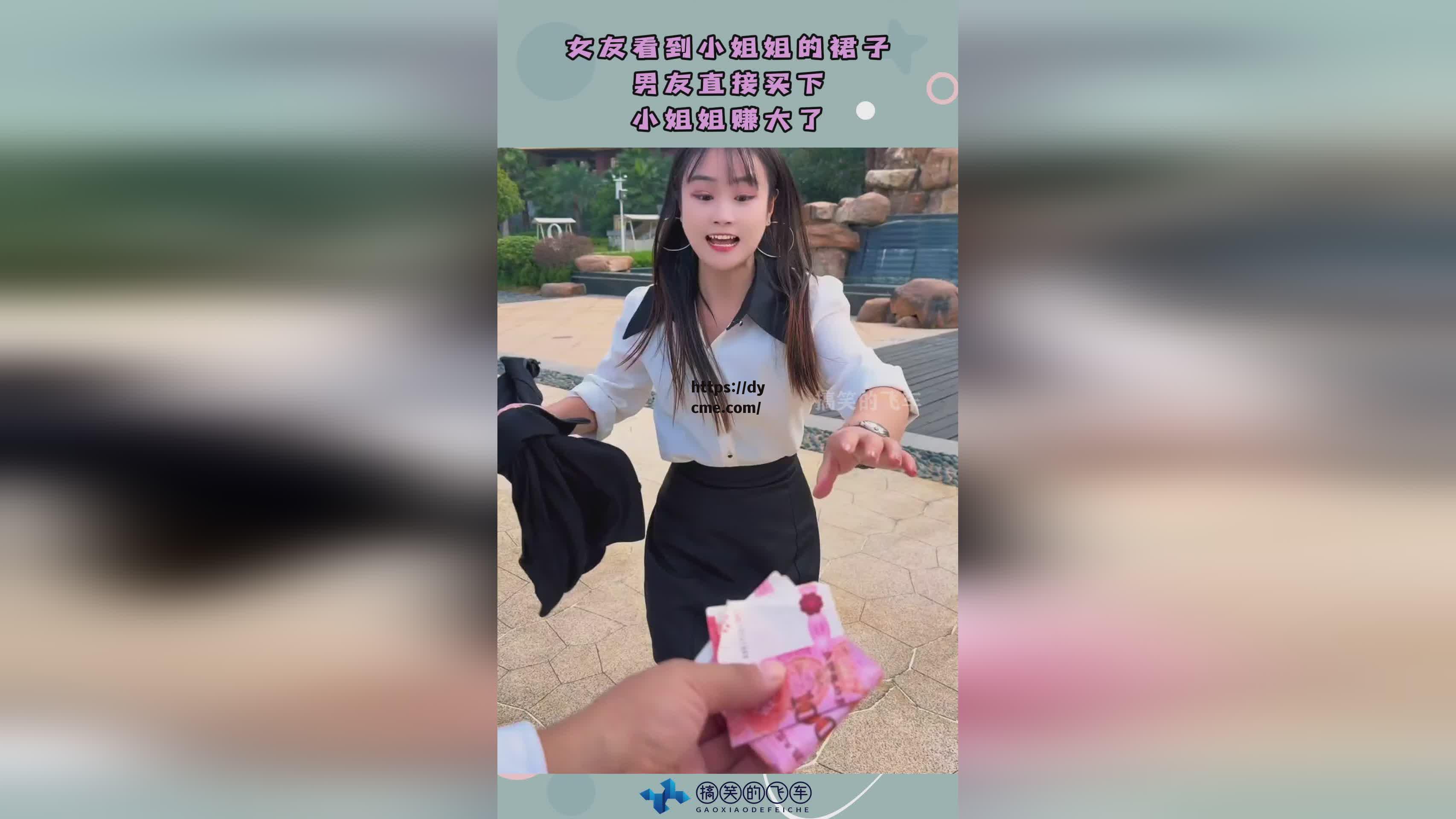 吃瓜爆料网站在线看(吃瓜爆料网站在线看直播)